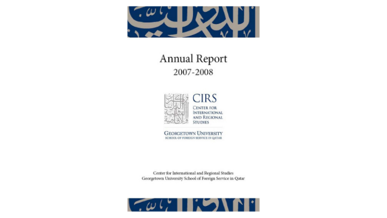 CIRS Annual Report 2007-2008