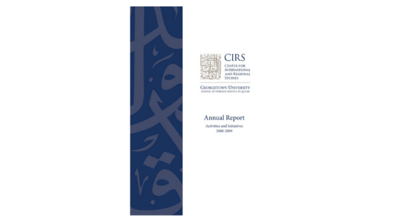 CIRS Annual Report 2008-2009
