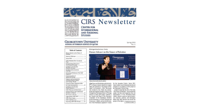 CIRS Newsletter No. 05