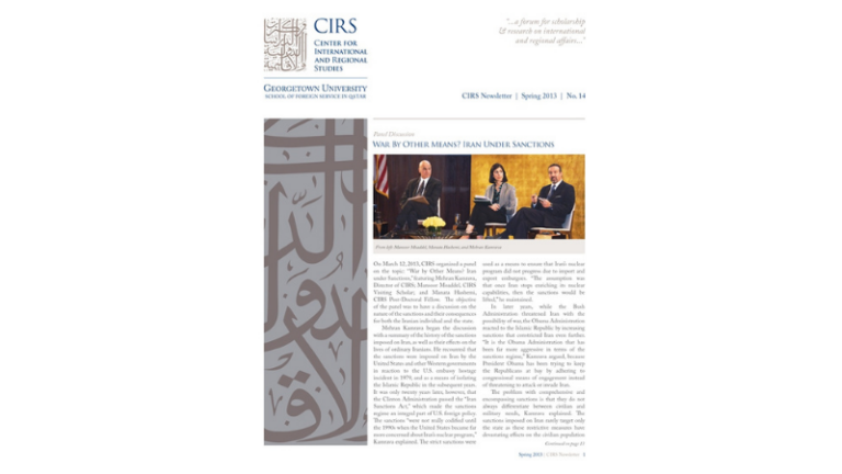 CIRS Newsletter No. 14