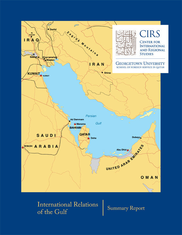 International Relations of the Gulf