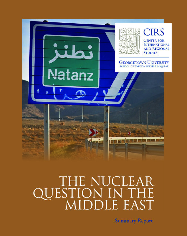The Nuclear Question in the Middle East