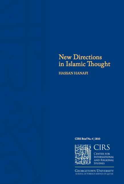 New Directions in Islamic Thought