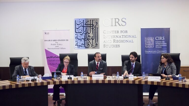 CIRS and the Issam Fares Institute for Public Policy and International Affairs Discuss Climate Change in the Arab World