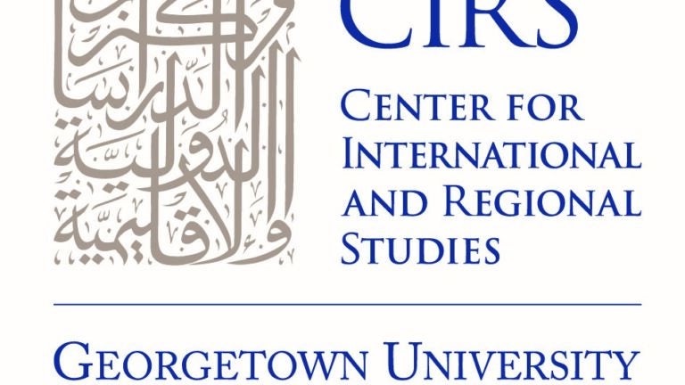 CIRS Scholars at Conference on China, the US, and the Arab World