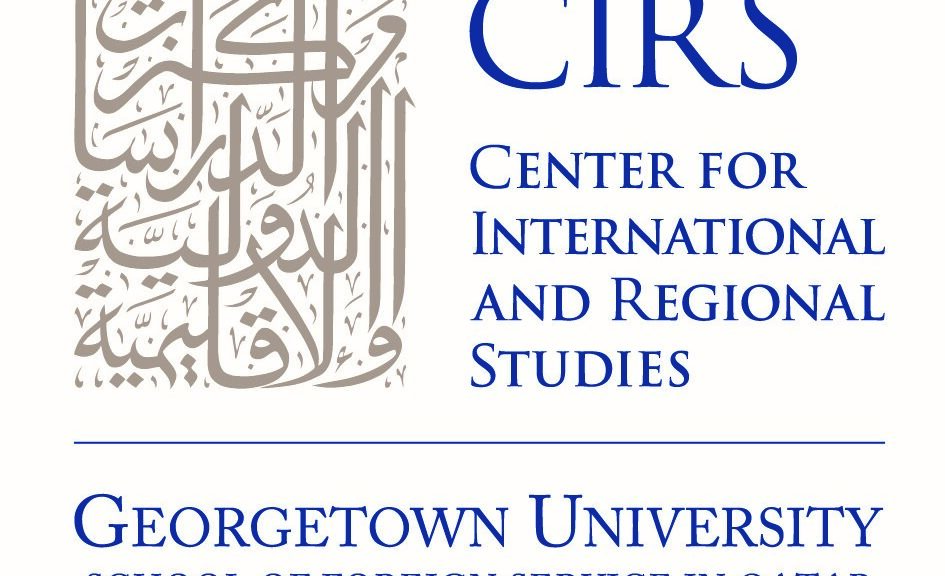 CIRS Scholars at Conference on China