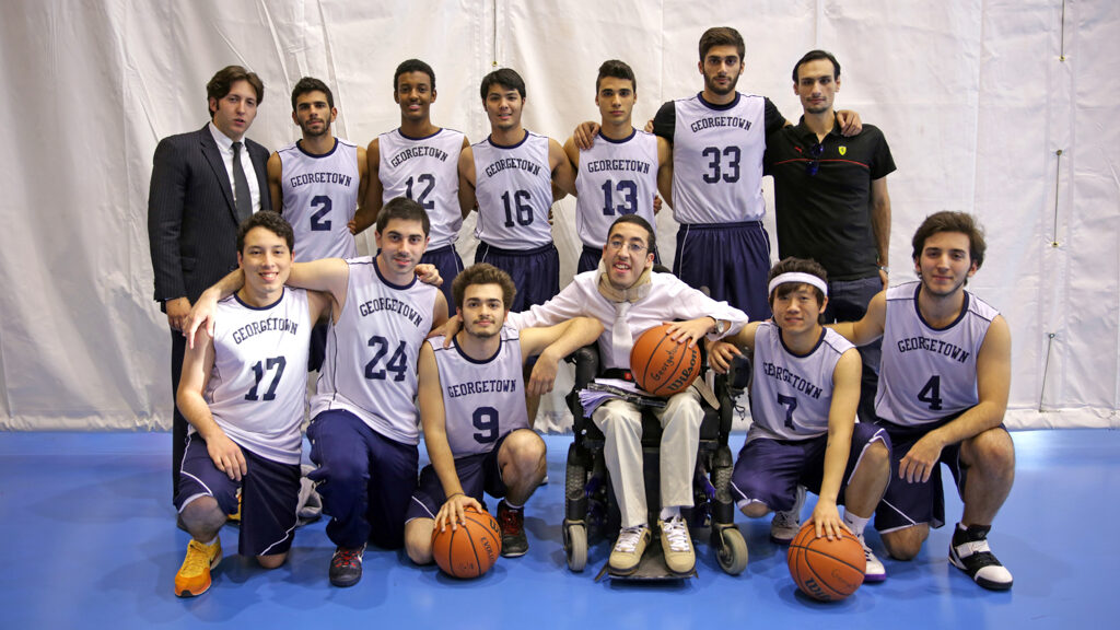 GU-Q Basketball team
