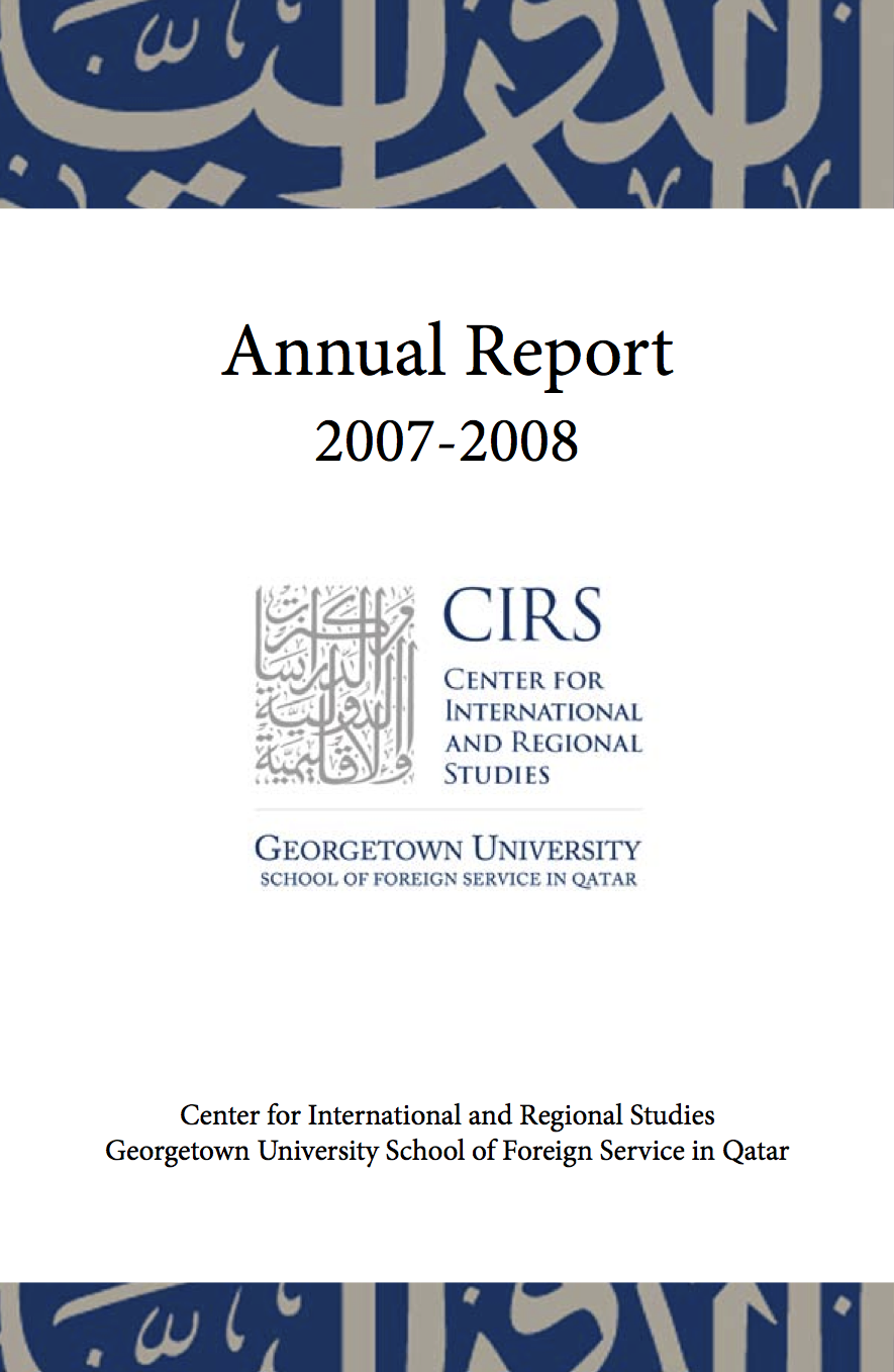 CIRS Annual Reports 2007-2008