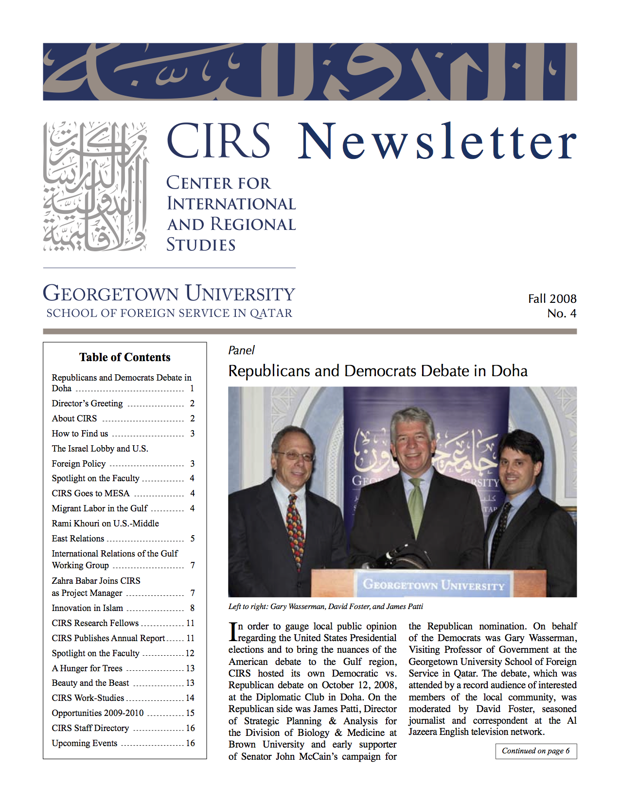 CIRS Newsletter No. 04