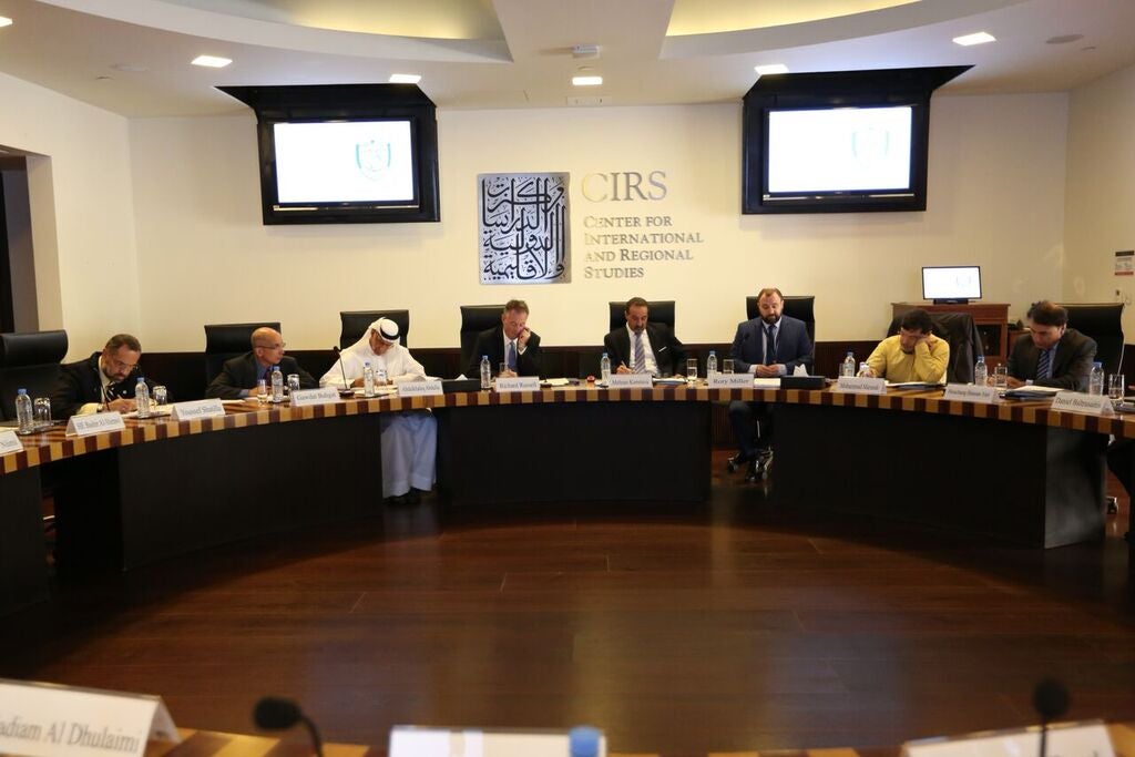 Strategic Forum on Gulf Security