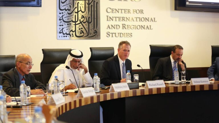 CIRS Hosts Forum on Security Concerns Facing the Gulf