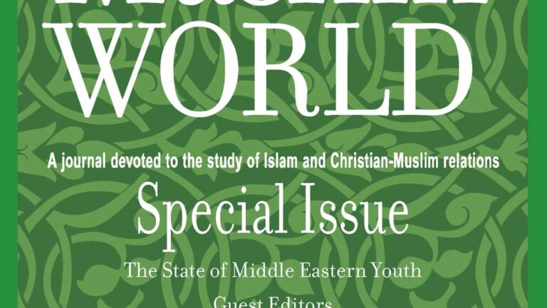 العالم الإسلامي: حالة الشباب في الشرق الأوسط
