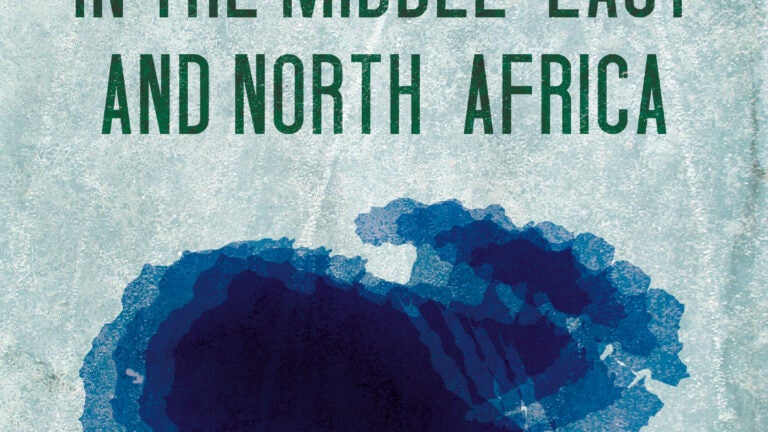 كتاب عن العدالة الانتقالية في الشرق الأوسط وشمال أفريقيا