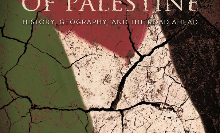 كتاب عن فلسطين