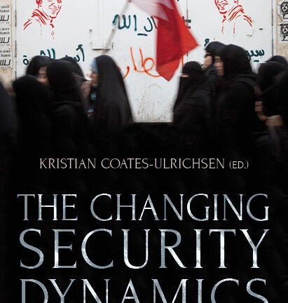 كتاب عن تغير القوى الفعالة في أمن الخليج الفارسي