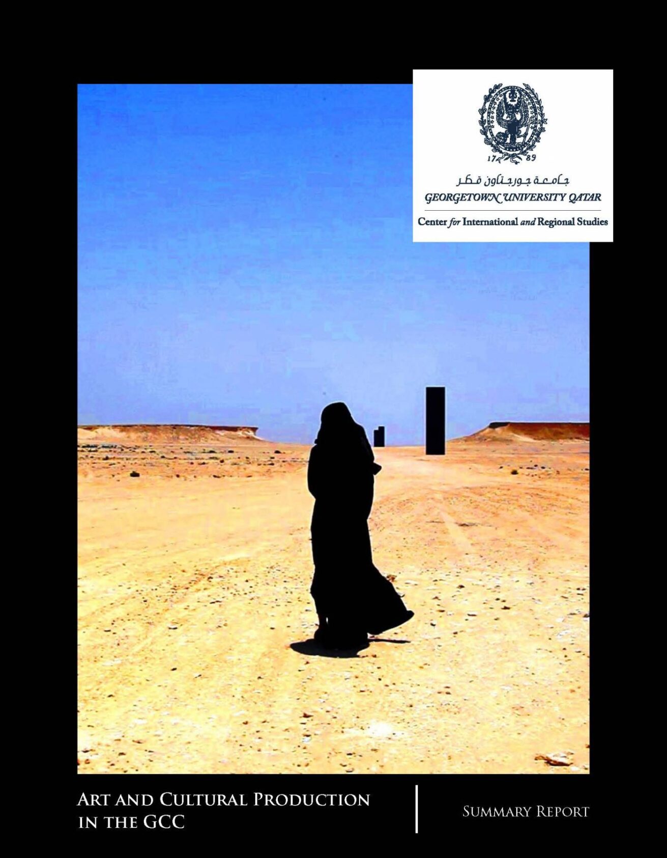 Art and Cultural Production in the GCC