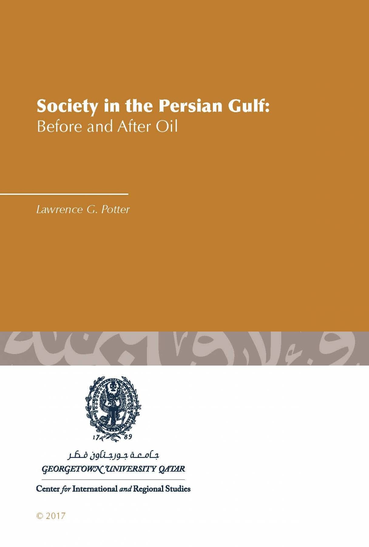 Society in the Persian Gulf: Before and After Oil