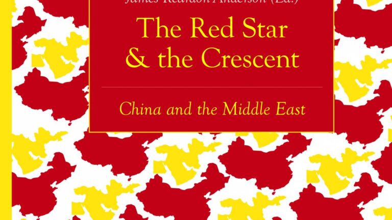 New CIRS Book Explores Ties between China and the Middle East