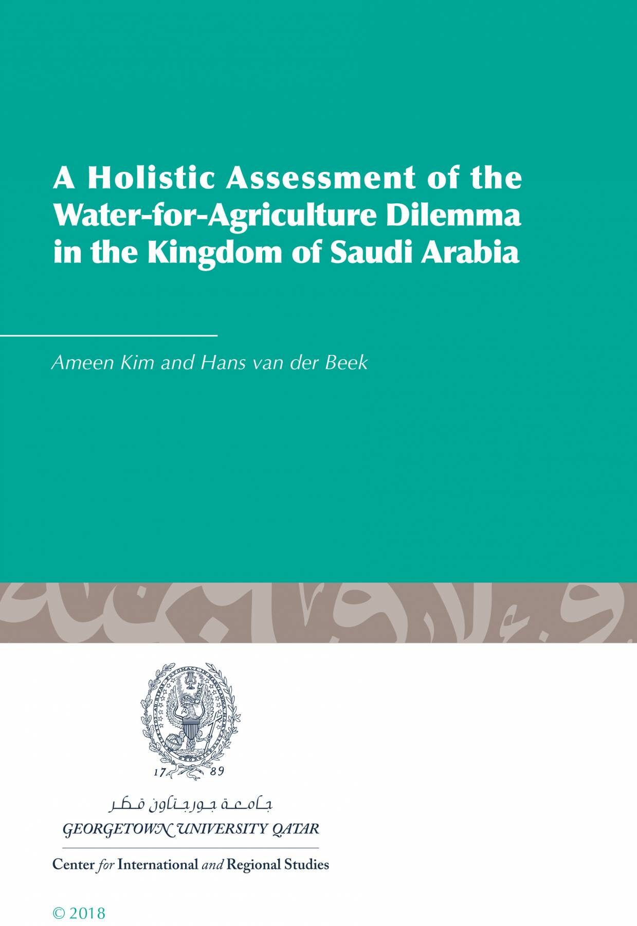 A Holistic Assessment of the Water-for-Agriculture Dilemma in the Kingdom of Saudi Arabia
