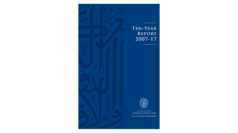 CIRS Ten-Year Report 2007-2017