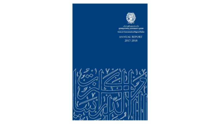 CIRS Annual Report 2017-2018