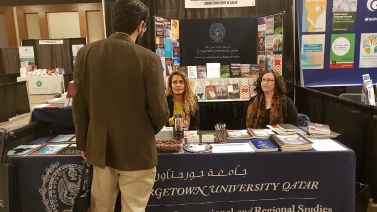 مركز الدراسات الدولية والإقليمية يشارك في مؤتمر جمعية دراسات الشرق الأوسط