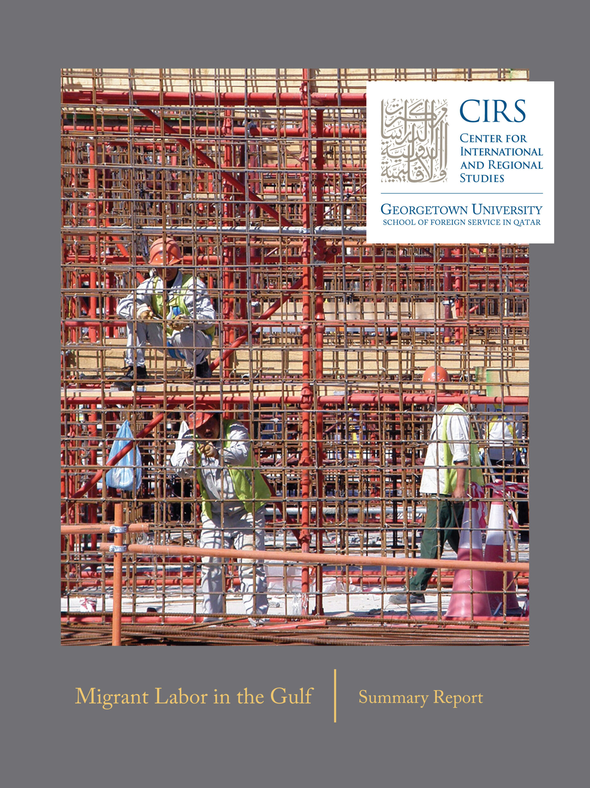 Migrant Labor in the Gulf - 2009