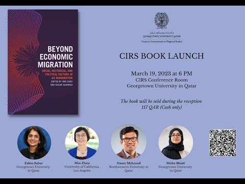 Panel | Book Launch | Beyond Economic Migration | March 19, 2023