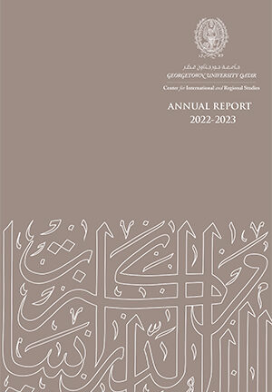 CIRS Annual Report 2022-2023