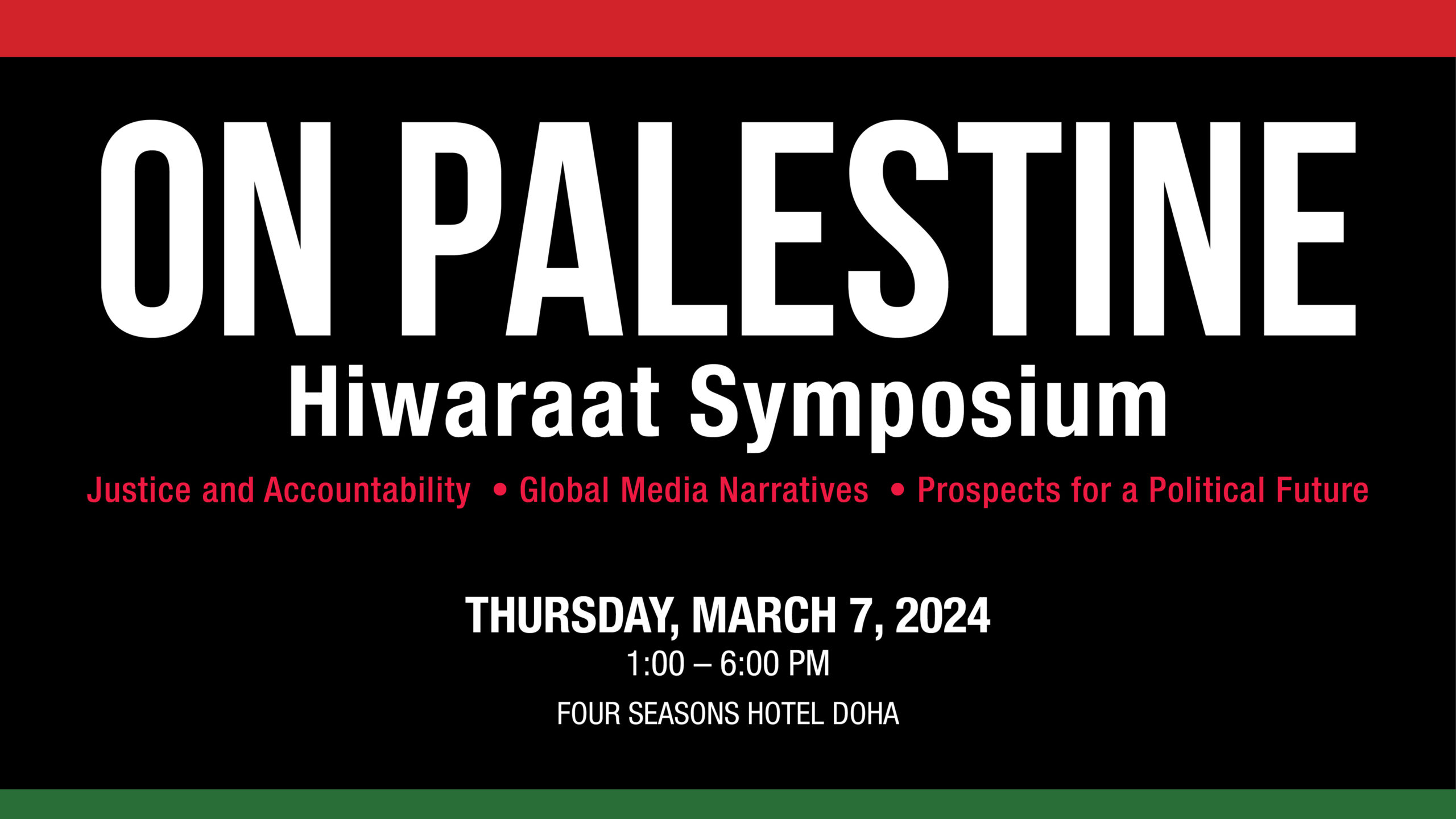 Hiwaraat Symposium on Palestine, March 7, 2024