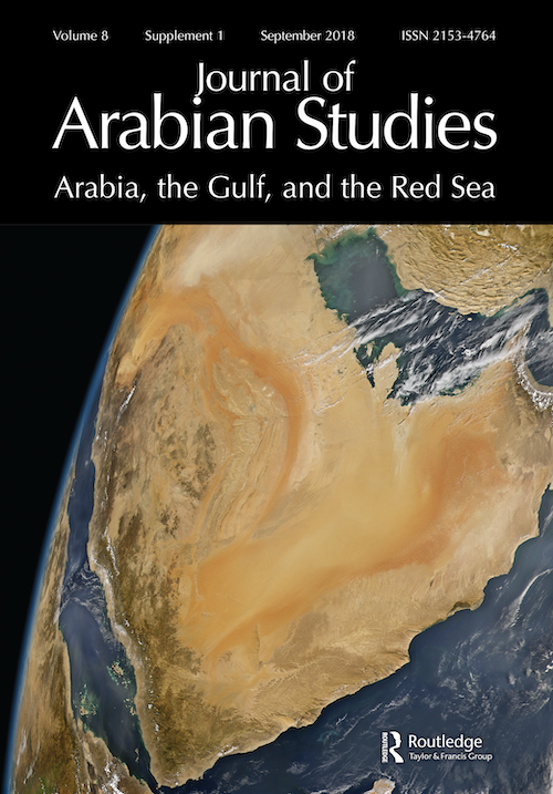 Cover of the Journal of Arabian Studies