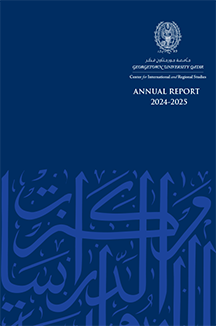 CIRS Annual Report 2024-2025