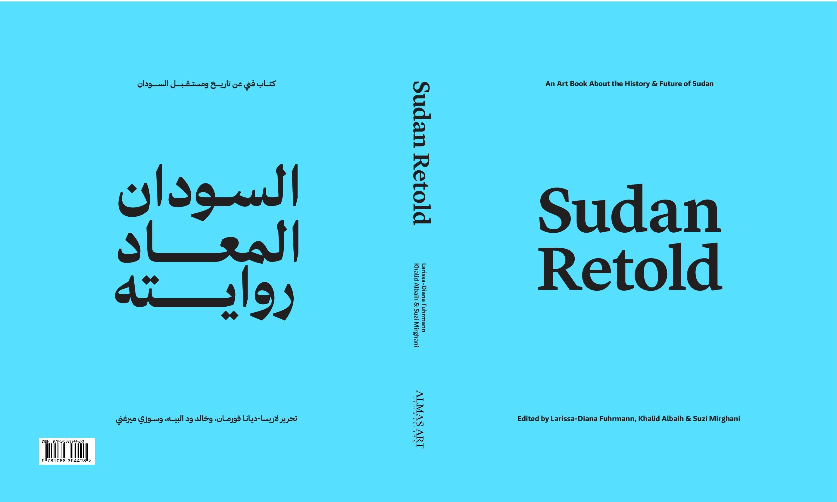 Sudan Retold Exhibition & Book Launch
