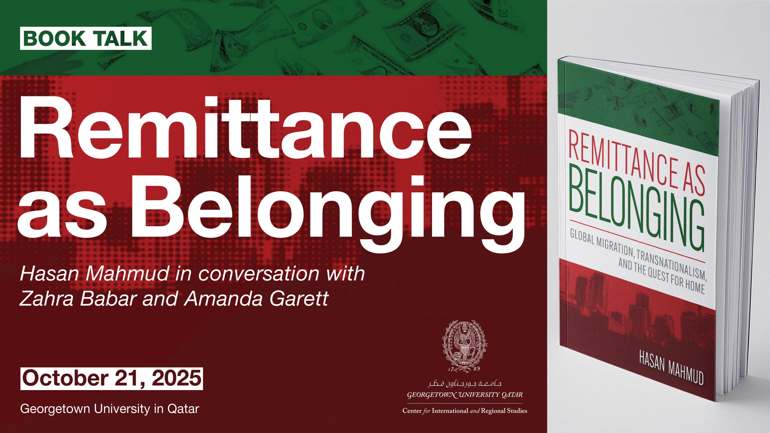 Book Talk: Remittance as Belonging