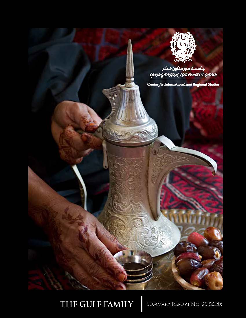 Cover of CIRS Summary Report No. 26