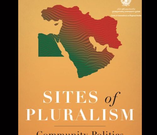 Sites of Pluralism: Community Politics in the Middle East