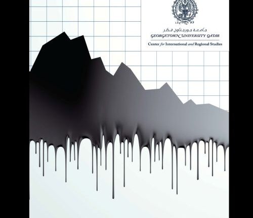 The “Resource Curse” in the Persian Gulf